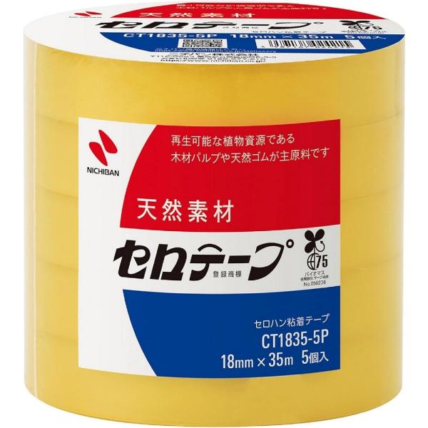 ニチバン セロテープ 大巻 18mm×35m 5巻パック CT-18355P 返品種別A