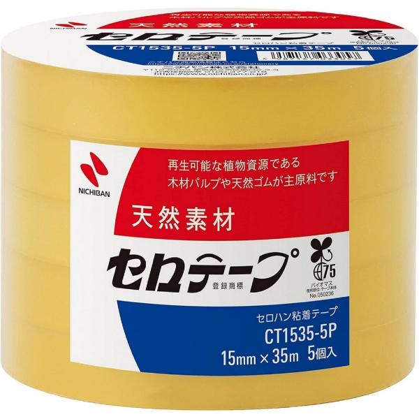 ニチバン セロテープ 大巻 15mm×35m 5巻パック CT-15355P 返品種別A
