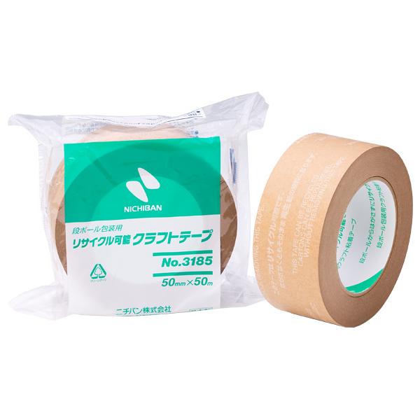 ニチバン リサイクル可能 クラフトテープ 50mm×50m(黄土) 3185-50 返品種別A