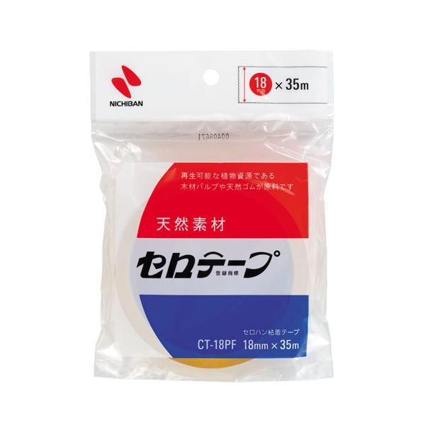 ニチバン セロテープ 大巻 18mm×35m CT-18PF 返品種別A