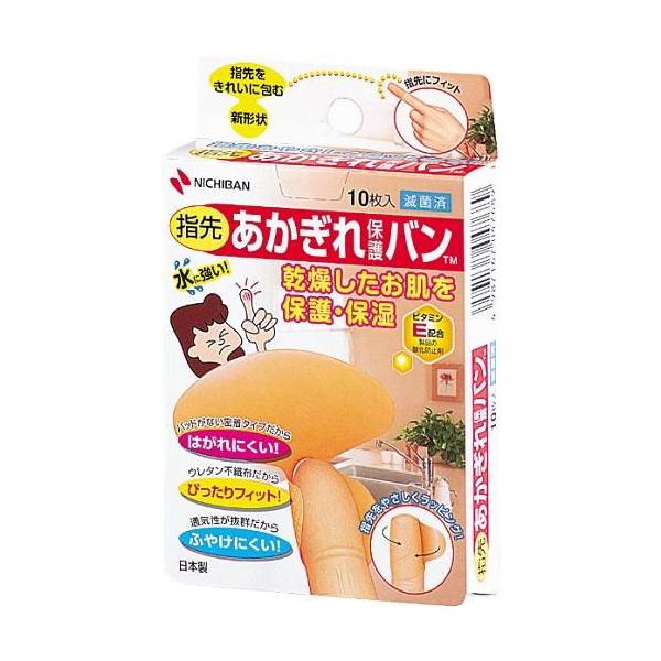 在庫状況：お取り寄せ/お届け：約2週間/※仕様及び外観は改良のため予告なく変更される場合がありますので、最新情報はメーカーページ等にてご確認ください。◆パッドがない密着タイプ。◆ウレタン不織布でしなやかフィット。◆透湿性があるからムレずに適...