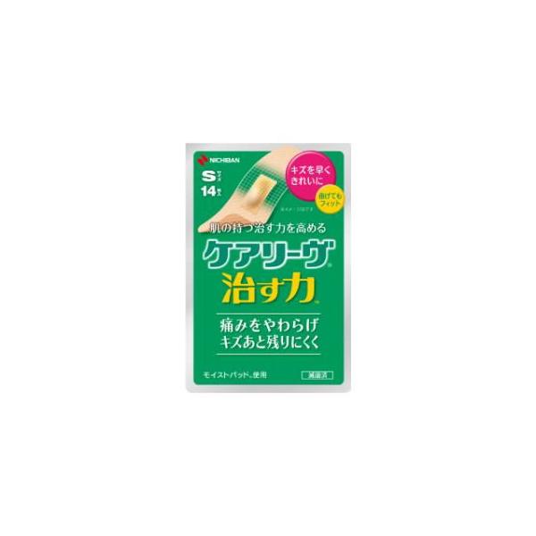 他サイト： ケアリーヴ 治す力 Sサイズ 14枚 ニチバン 返品種別Aの商品画像