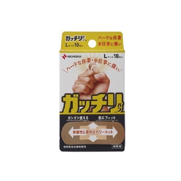 他サイト： ガッチリバン Lサイズ10枚 ニチバン 返品種別Aの商品画像