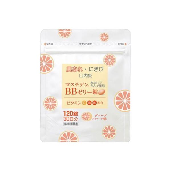 在庫状況：在庫僅少/★携帯電話でご覧の方はPC版説明文又は全文を読むをご確認ください/キーワード:次の諸症状の緩和：肌あれ、にきび・吹き出物、口内炎、口角炎(唇の両端の腫れ・ひび割れ)、口唇炎(唇の腫れ・ひび割れ)、湿疹、皮膚炎、かぶれ、た...