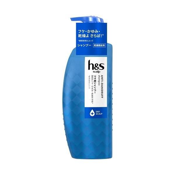 他サイト： h＆s scalp ドライスカルプ シャンプー ポンプ 350ml P＆GJapan 返品種別Aの商品画像