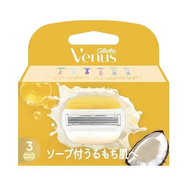 在庫状況：お取り寄せ/お届け：約2週間/※仕様及び外観は改良のため予告なく変更される場合がありますので、最新情報はメーカーページ等にてご確認ください。美しい潤い肌*へ導くスキンケアシェービング*ヴィーナスホワイトティの香りと比べて◆水にぬら...