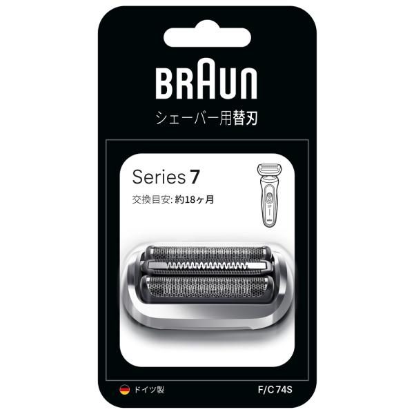 在庫状況：在庫あり/2024年03月 発売/※対応機種をご確認の上、ご購入ください。◆シリーズ7 用　交換用替刃※対応機種をご確認の上、ご購入ください。/[FC74S]