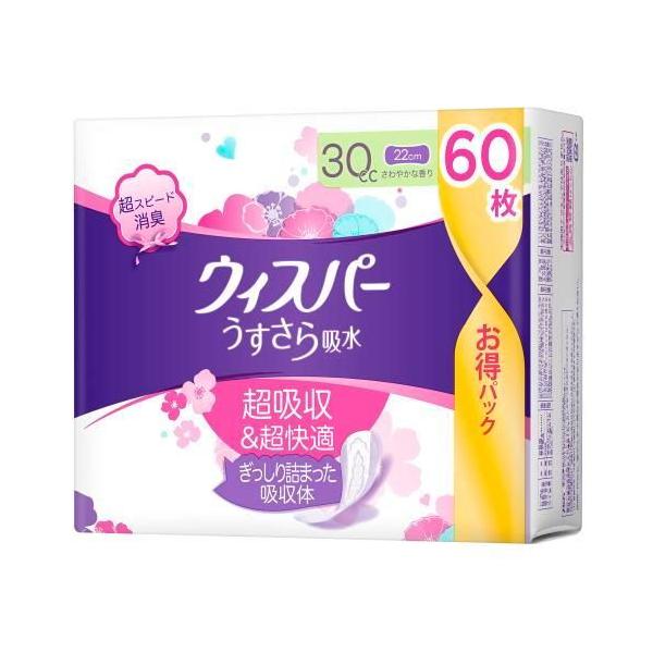 在庫状況：お取り寄せ/7日〜10日で出荷/※仕様及び外観は改良のため予告なく変更される場合がありますので、最新情報はメーカーページ等にてご確認ください。◆(超吸収＆超快適)の尿もれパッド。◆ぎっしり詰まった(強力吸収体)だから、薄いのにしっ...