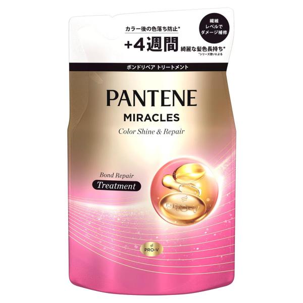 他サイト： パンテーンミラクルズ ボンドリペアシリーズ カラーシャイン＆リペア トリートメント 詰替 350g P＆GJapan 返品種別Aの商品画像