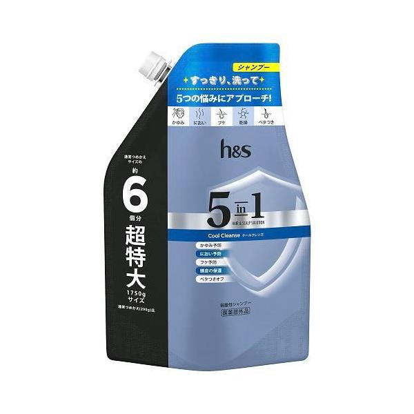 他サイト： h＆s エイチアンドエス 5in1 クールクレンズ シャンプー つめかえ超特大サイズ 1750g P＆GJapan 返品種別Aの商品画像