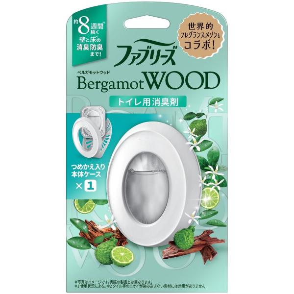 他サイト： ファブリーズW消臭トイレ用消臭剤 ベルガモットウッド 本体 P＆GJapan 返品種別Aの商品画像