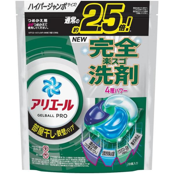 P&G ハイパージャンボサイズ 洗剤 つめかえ用 P&G アリエールジェルボールプロ 部屋干し用 つめかえハイパージャンボ