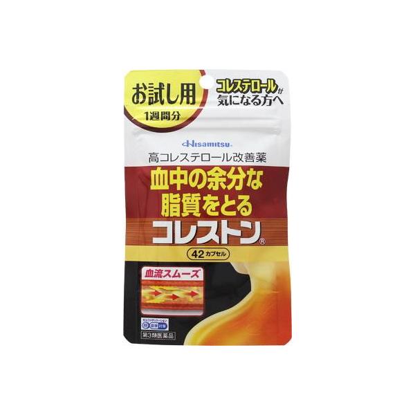 在庫状況：お取り寄せ/7日〜10日で出荷/★携帯電話でご覧の方はPC版説明文又は全文を読むをご確認ください/キーワード:血清高コレステロールの改善、血清高コレステロールに伴う末梢血行障害(手足の冷え・しびれ)の緩和/[コレストン42カプセル]