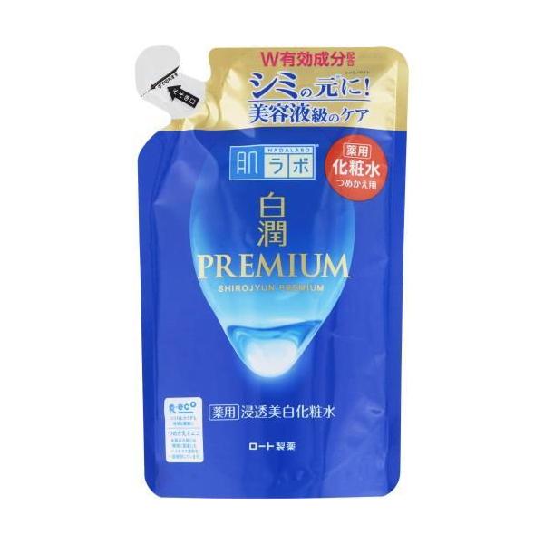 他サイト： 肌ラボ 白潤プレミアム 薬用浸透美白化粧水 詰替え用 170ml ロート製薬 返品種別Aの商品画像