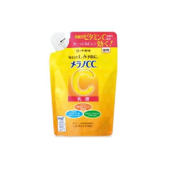 在庫状況：在庫あり/※仕様及び外観は改良のため予告なく変更される場合がありますので、最新情報はメーカーページ等にてご確認ください。◆毛穴が気になる肌にもうるおいを与え、透明感のある肌へと導く、薬用しみ対策乳液です。◆美白有効成分(持続型ビタ...