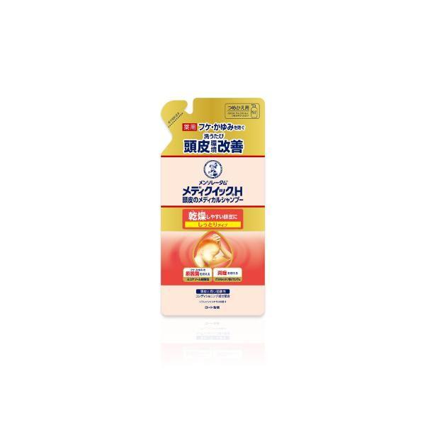 メディクイックH 頭皮のメディカルシャンプー しっとり つめかえ用 280ml ロート製薬 返品種別A