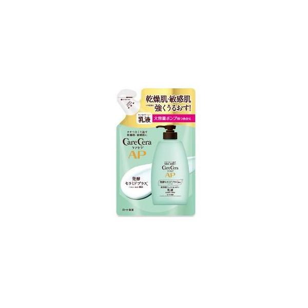 ケアセラAPフェイス＆ボディ乳液大容量替 370mL ロート製薬 返品種別A