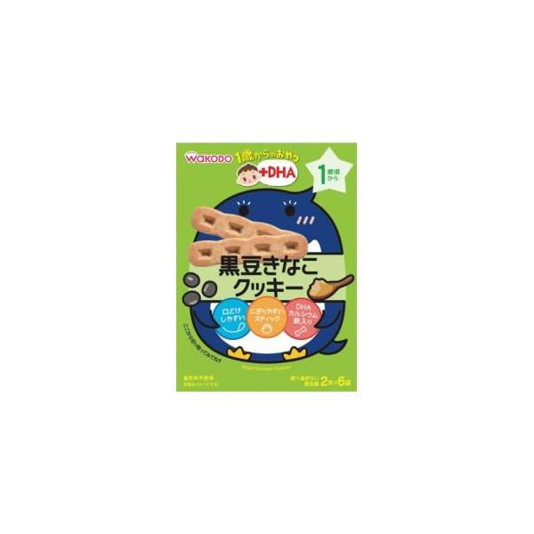 和光堂 1歳からのおやつ 黒豆きなこクッキー6袋 アサヒグループ食品 (1歳頃から) 返品種別B