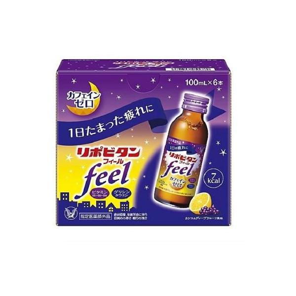 他サイト： リポビタンフィール カシスグレープフルーツ風味 カフェインゼロ100mL×6本 大正製薬 返品種別Aの商品画像
