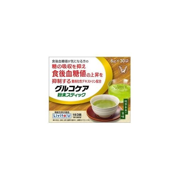他サイト： グルコケア 粉末スティック 6g×30袋 大正製薬 返品種別Bの商品画像