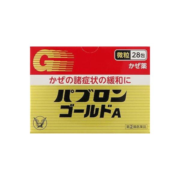 在庫状況：在庫あり/★携帯電話でご覧の方はPC版説明文又は全文を読むをご確認ください/キーワード:かぜの諸症状(せき、たん、のどの痛み、くしゃみ、鼻みず、鼻づまり、悪寒、発熱、頭痛、関節の痛み、筋肉の痛み)の緩和/[パブロンゴルドA28HN]
