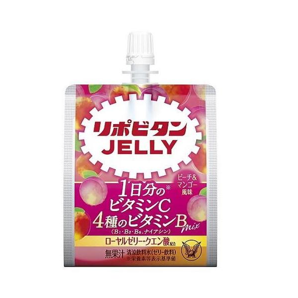 在庫状況：お取り寄せ/お届け：2〜3週間/※仕様及び外観は改良のため予告なく変更される場合がありますので、最新情報はメーカーページ等にてご確認ください。◆美味しさギュッと、ぷるんと食感◆リピートしたくなる美味しさ。ピーチ＆マンゴー風味(無果...