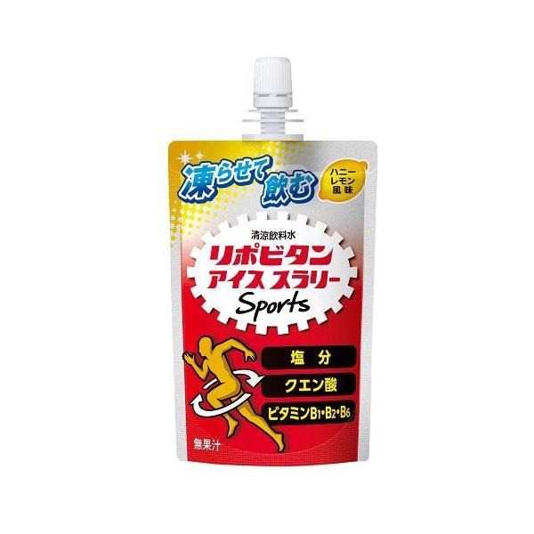 在庫状況：在庫あり/※仕様及び外観は改良のため予告なく変更される場合がありますので、最新情報はメーカーページ等にてご確認ください。◆凍らせて水分中に分散した微細な氷をそのまま飲める、熱中症対策にも適した清涼飲料水です。◆エネルギーの源クエン...