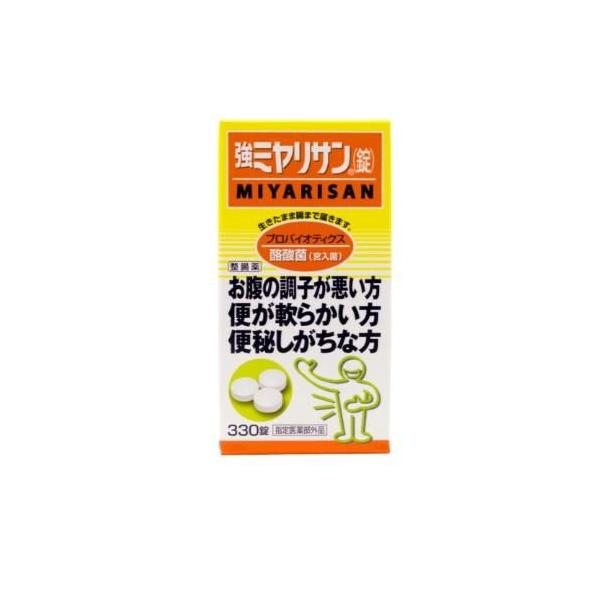 在庫状況：在庫あり/※仕様及び外観は改良のため予告なく変更される場合がありますので、最新情報はメーカーページ等にてご確認ください。◆強ミヤリサンは、整腸生菌成分の1つであり、生物でもっとも耐久性があると言われている芽胞を形成する酪酸菌(宮入...