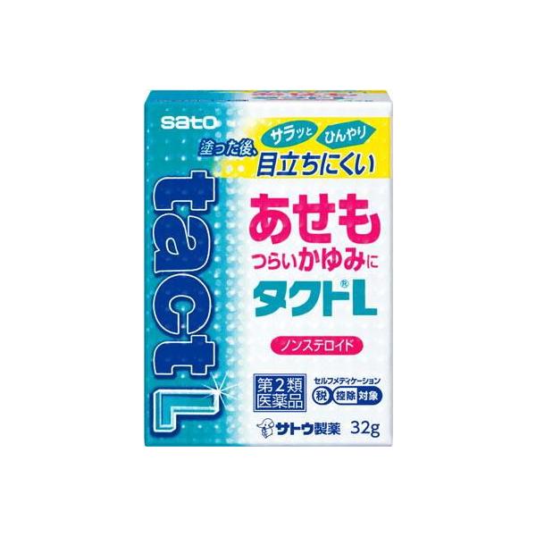 (第2類医薬品) 佐藤製薬 タクトL 32g ◆セルフメディケーション税制対象商品 返品種別B