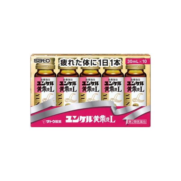 在庫状況：在庫あり/★携帯電話でご覧の方はPC版説明文又は全文を読むをご確認ください/キーワード:滋養強壮、虚弱体質、肉体疲労・病中病後・食欲不振・栄養障害・発熱性消耗性疾患・妊娠授乳期などの場合の栄養補給疲れた体に1日1本/[ユンケルコウ...