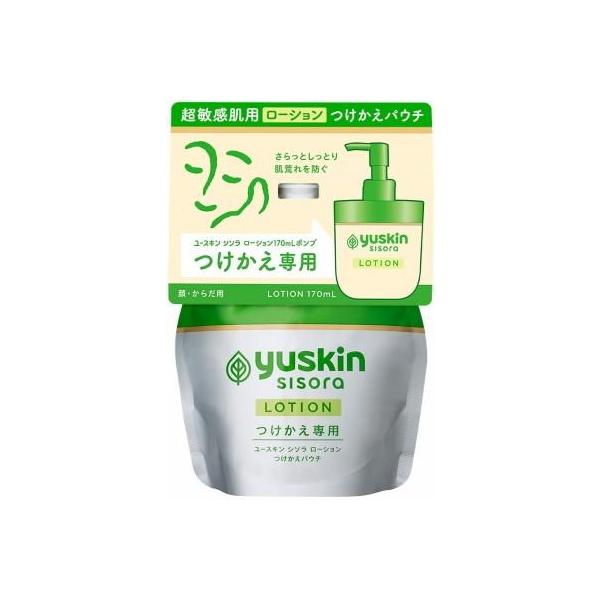 ユースキン製薬 ユースキンシソラ ローション170mlつけかえ  返品種別B