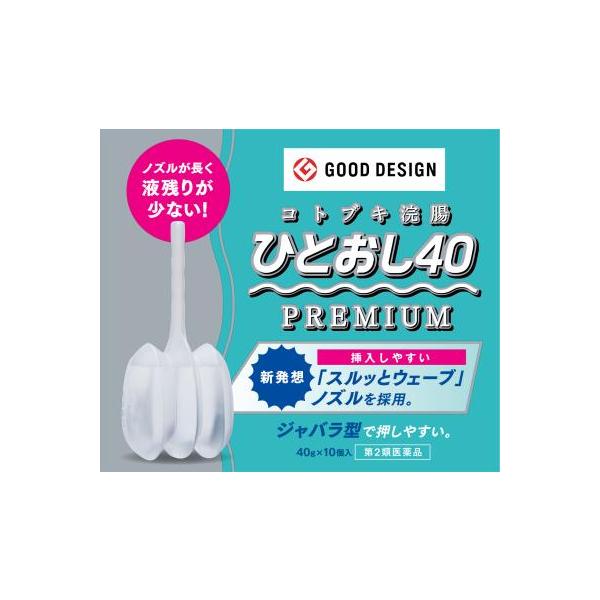在庫状況：お取り寄せ/お届け：約2週間/★携帯電話でご覧の方はPC版説明文又は全文を読むをご確認ください/キーワード:便秘/[コトブキカンチヨウヒトオシ40G10]