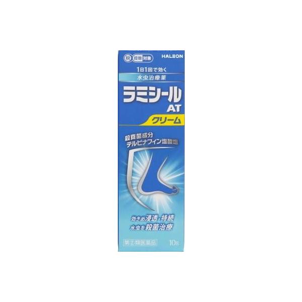 在庫状況：お取り寄せ/お届け：約2週間/★携帯電話でご覧の方はPC版説明文又は全文を読むをご確認ください/キーワード:みずむし、いんきんたむし、ぜにたむし/[ラミシルATクリム10G]