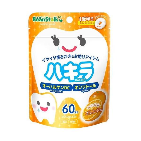 在庫状況：お取り寄せ/お届け：約2週間/※仕様及び外観は改良のため予告なく変更される場合がありますので、最新情報はメーカーページ等にてご確認ください。◆ミュータンスコントロール　オーバルゲンDC配合◆大人も子どもも食べやすいシュガーレスタイ...