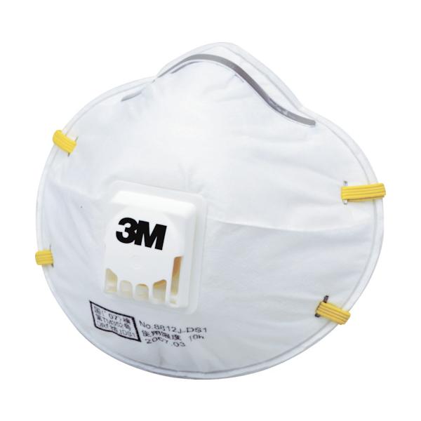 在庫状況：お取り寄せ/取引先在庫あり3日〜5日で出荷/※この商品は、一般消費者様向けの製品ではない為、表示や取扱説明書等が一般消費者様向けに表記・同梱されておりません。◆のれん型排気弁により、呼気の熱気やムレを排出します。◆3M特許のクール...