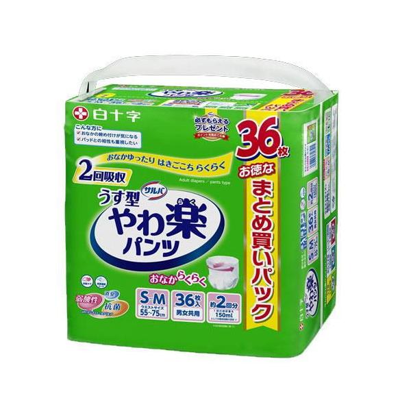 白十字 サルバやわ楽パンツ うす型 S-M 36枚入 9個セット 白十字 サルバ やわ楽パンツ うす型 S−M36枚 返品種別A : Joshin web