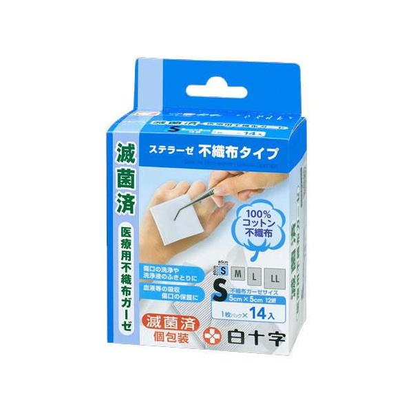 ファミリーケア ステラーゼ不織布タイプS14枚 白十字 返品種別A