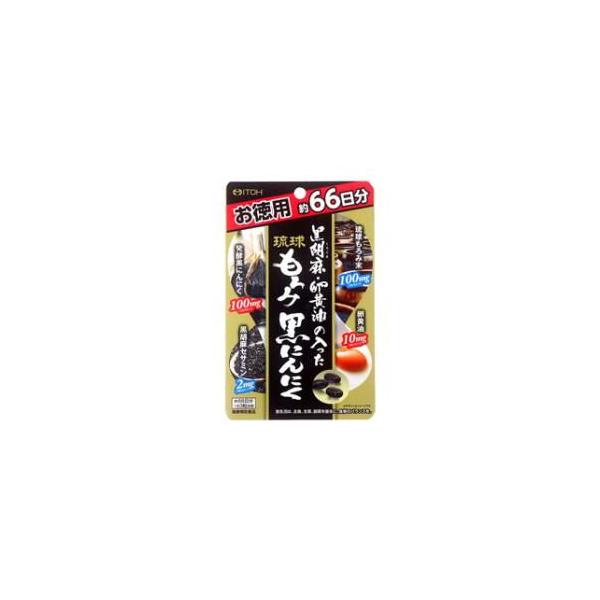 在庫状況：お取り寄せ/7日〜10日で出荷/※ご注意※・大量摂取はお避けください。・小児・妊娠・授乳中の方はお避けください。・1日の摂取目安量を守ってください。・食品アレルギーのある方は原材料をご確認ください。・ごくまれに体質に合わない方もお...