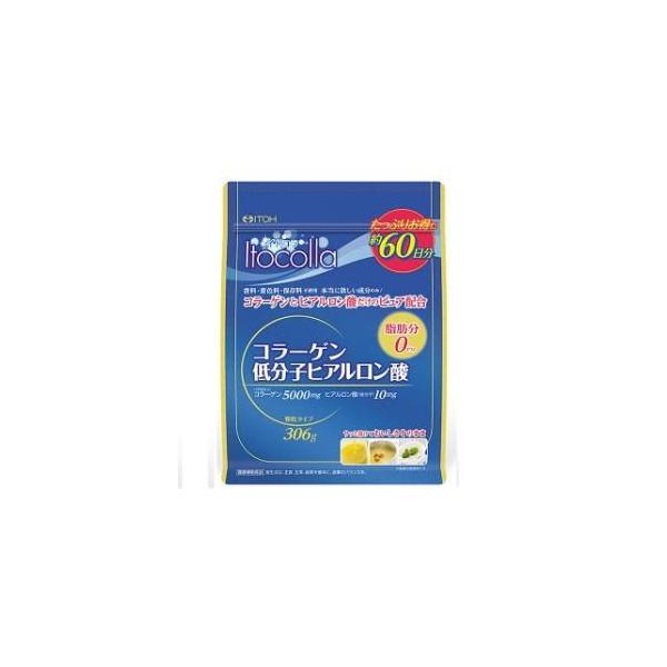 在庫状況：お取り寄せ/お届け：約2週間/※商品画像とデザイン・カラーが異なる場合がございます。予めご了承下さい。◆本当に欲しい成分のみ、コラーゲンとヒアルロン酸だけのピュア配合にこだわりました。◆サッと溶けて、味とにおいをできるだけ抑えてい...