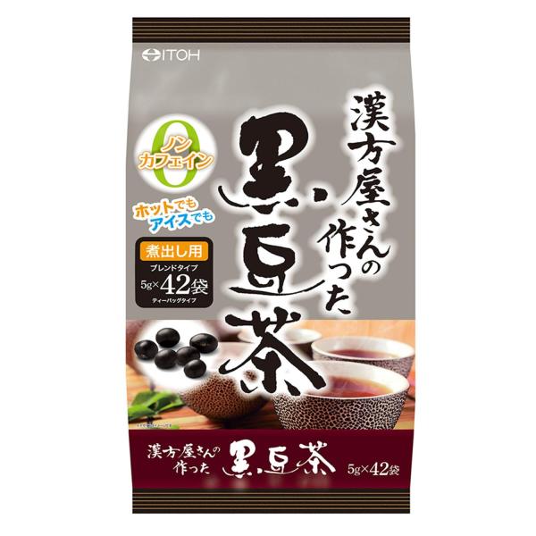 他サイト： 漢方屋さんの作った 黒豆茶 5g×42袋 井藤漢方製薬 返品種別Bの商品画像