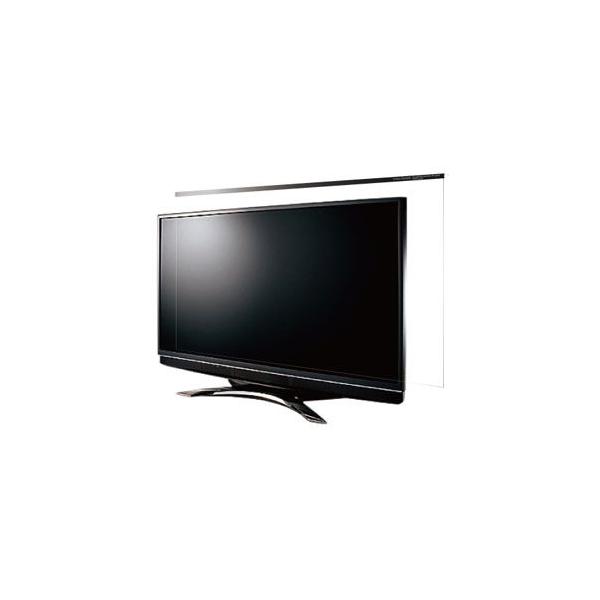 ニデック 49/ 50VS型対応 液晶テレビ保護パネル LEQUA GUARD