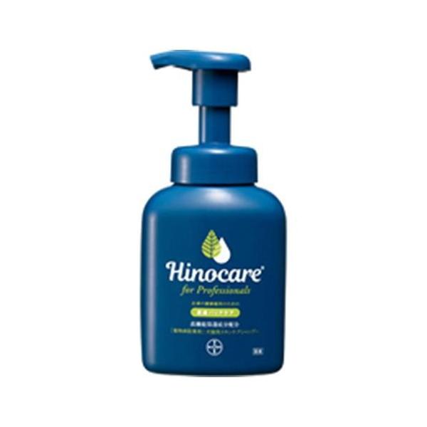 他サイト： ヒノケア for プロフェッショナルズ スキンケアシャンプー 犬猫用 200ml エランコジャパン 返品種別Bの商品画像