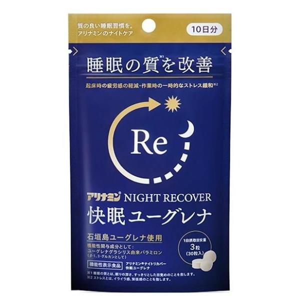 在庫状況：お取り寄せ/5日〜7日で出荷/※仕様やパッケージは、リニューアルなどの理由で変更になっている場合がございます。予めご了承下さい。※お手元に届きました商品(パッケージ)の原材料や成分などの仕様を、必ず開封前にご確認の上、ご使用下さい...