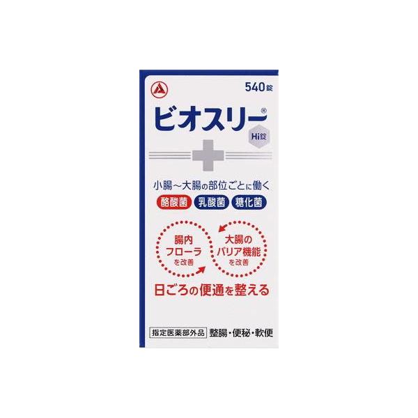 在庫状況：在庫あり/※仕様及び外観は改良のため予告なく変更される場合がありますので、最新情報はメーカーページ等にてご確認ください。◆3種の共生する活性菌が有用菌を増やし、腸内フローラを改善することで、腸を整えます。◆乳酸菌だけでなく、糖化菌...