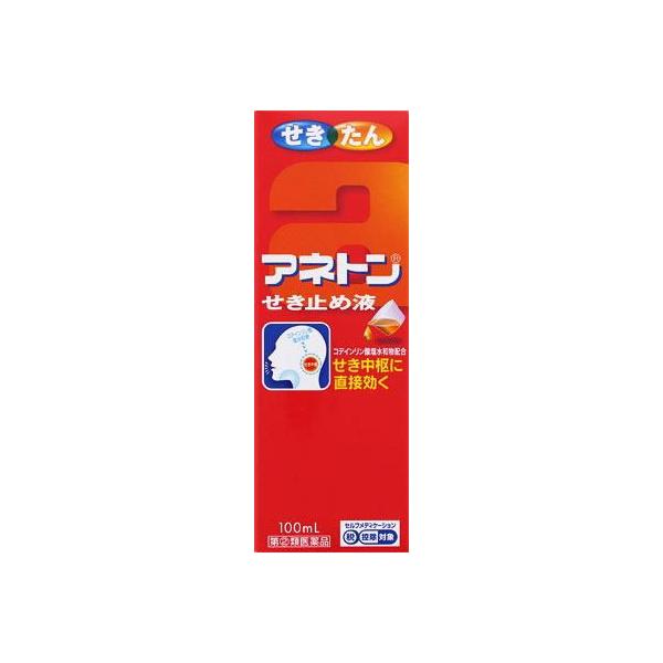 在庫状況：在庫僅少/★携帯電話でご覧の方はPC版説明文又は全文を読むをご確認ください/キーワード:せき、たん/[アネトンセキドメエキ100ML]