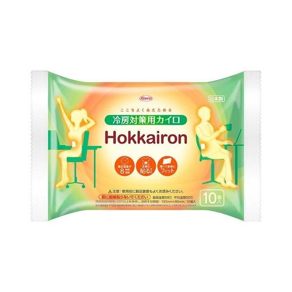 在庫状況：お取り寄せ/お届け：約2週間/※仕様及び外観は改良のため予告なく変更される場合がありますので、最新情報はメーカーページ等にてご確認ください。◆熱くなりすぎない低温設計夏にも使いやすい、平均温度50℃のここちよいあたたかさ。夏の冷房...