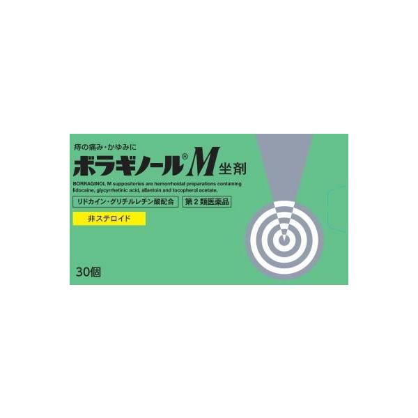 在庫状況：お取り寄せ/7日〜10日で出荷/★携帯電話でご覧の方はPC版説明文又は全文を読むをご確認ください/キーワード:いぼ痔・きれ痔(さけ痔)の痛み・かゆみの緩和/[ボラギノルMザザイ30コ]
