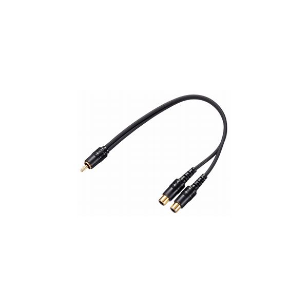 他サイト： パイオニア RCA分配ピンケーブル 20cm carrozzeria(カロッツェリア) CD-20Y 返品種別Aの商品画像