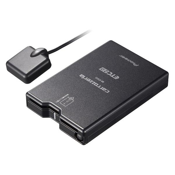 ETC2.0本体　ND-ETCS2 carrozzeria Pioneer パイオニア ETC2.0ユニット carrozzeria(カロッツェリア