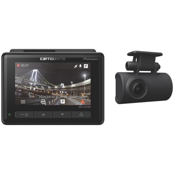 パイオニア 前後2カメラ ドライブレコーダーユニット VREC-DZ810D 返品種別A